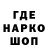 Экстази VHQ skarks