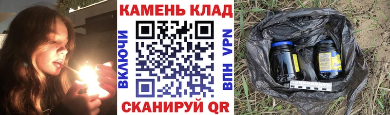 ГАШИШ гарик  Курск 