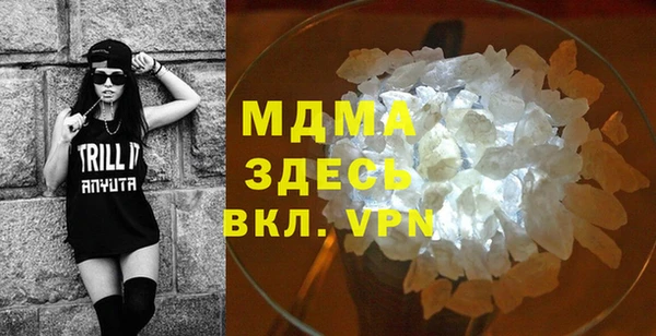 мескалин Алексин