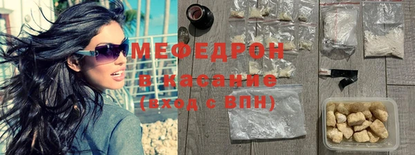 марки nbome Абинск