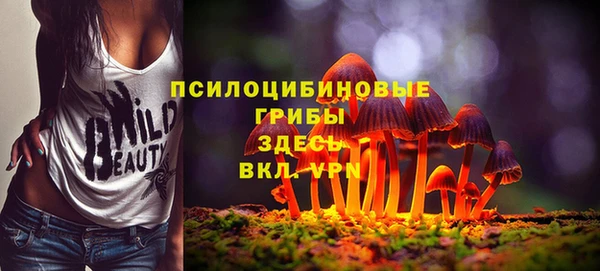 синтетический гашиш Алзамай