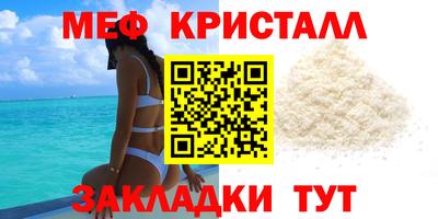 марихуана Ивантеевка