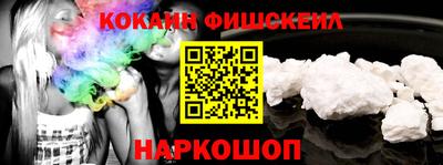 jwh Иваново