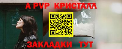 МДМА Ижевск