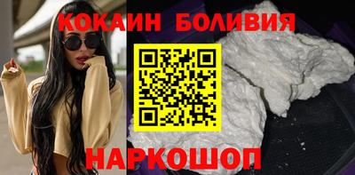 марихуана Ивантеевка