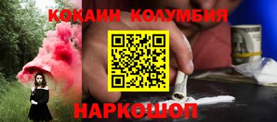 МДМА Ижевск