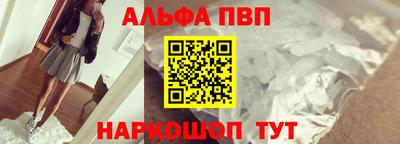 марихуана Ивантеевка