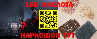 jwh Иваново