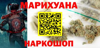 jwh Иваново