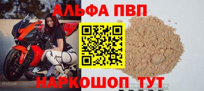 марихуана Ивантеевка