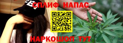 jwh Иваново