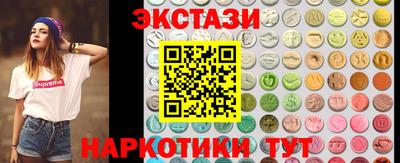 jwh Иваново