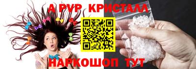 jwh Иваново