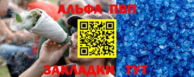 МДМА Ижевск