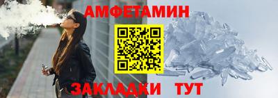марихуана Ивантеевка