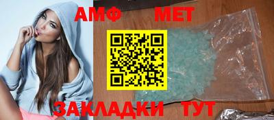 jwh Иваново