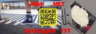 jwh Иваново