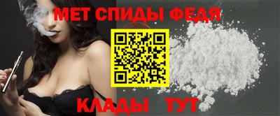jwh Иваново
