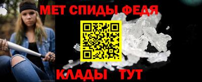 jwh Иваново