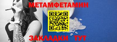 марихуана Ивантеевка
