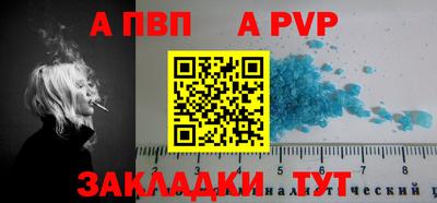 jwh Иваново