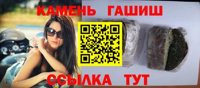 jwh Иваново