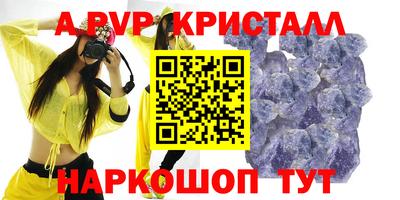 jwh Иваново