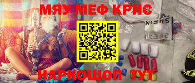 jwh Иваново