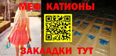 jwh Иваново