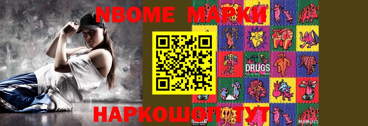 LSD-25 экстази кислота  LSD-25 экстази ecstasy  Вход с VPN  Курск 