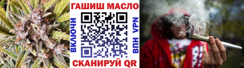 Дистиллят ТГК жижа  Курск 
